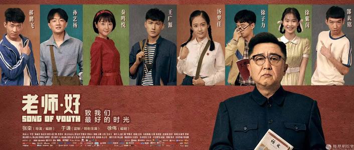 加利福尼亚海事学院 Media diploma